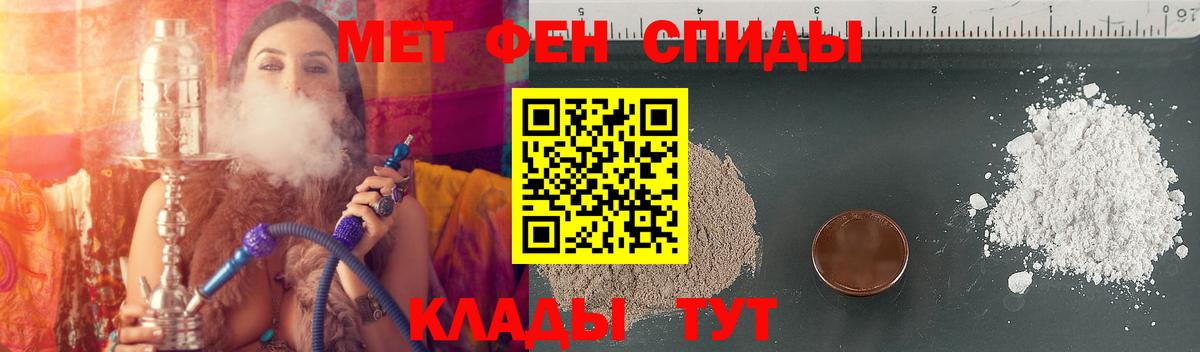 Сердобск  MDMA  Вейп ТГК  Вход с VPN  ГАШ  LSD-25  Гашиш  Cocaine  Канабис  Меф МЯУ МЯУ кристаллы 