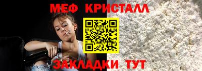 кокс Пугачёв
