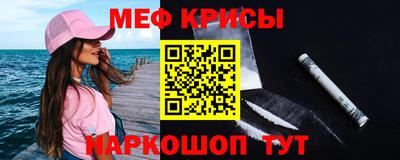 jwh Пыть-Ях