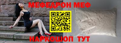 синтетический гашиш Пушкино
