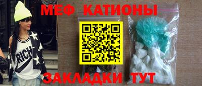 кокс Пугачёв