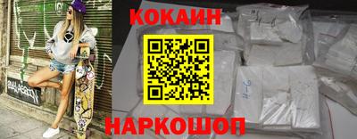 jwh Пыть-Ях