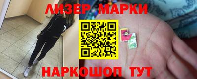 кокс Пугачёв