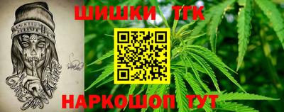 кокс Пугачёв