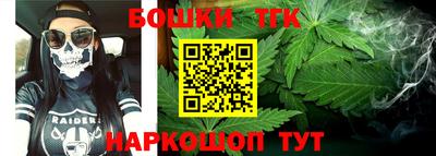 кокс Пугачёв
