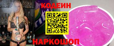 кокс Пугачёв