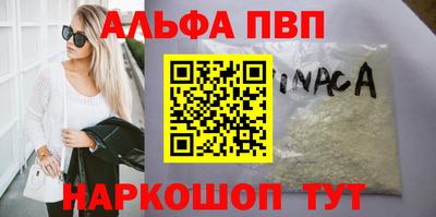 кокс Пугачёв