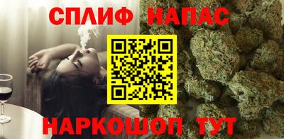 jwh Пыть-Ях