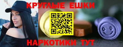 кокс Пугачёв