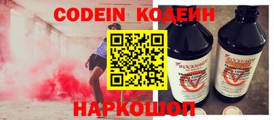синтетический гашиш Пушкино