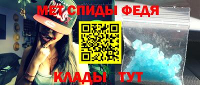 кокс Пугачёв