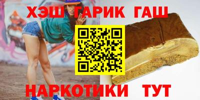 кокс Пугачёв