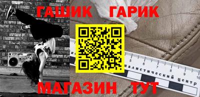 jwh Пыть-Ях