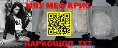 кокс Пугачёв
