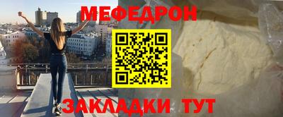 синтетический гашиш Пушкино