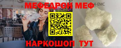 кокс Пугачёв